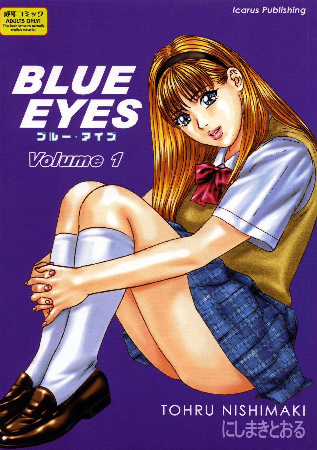 Blue Eyes Chapter 1000 Page 1